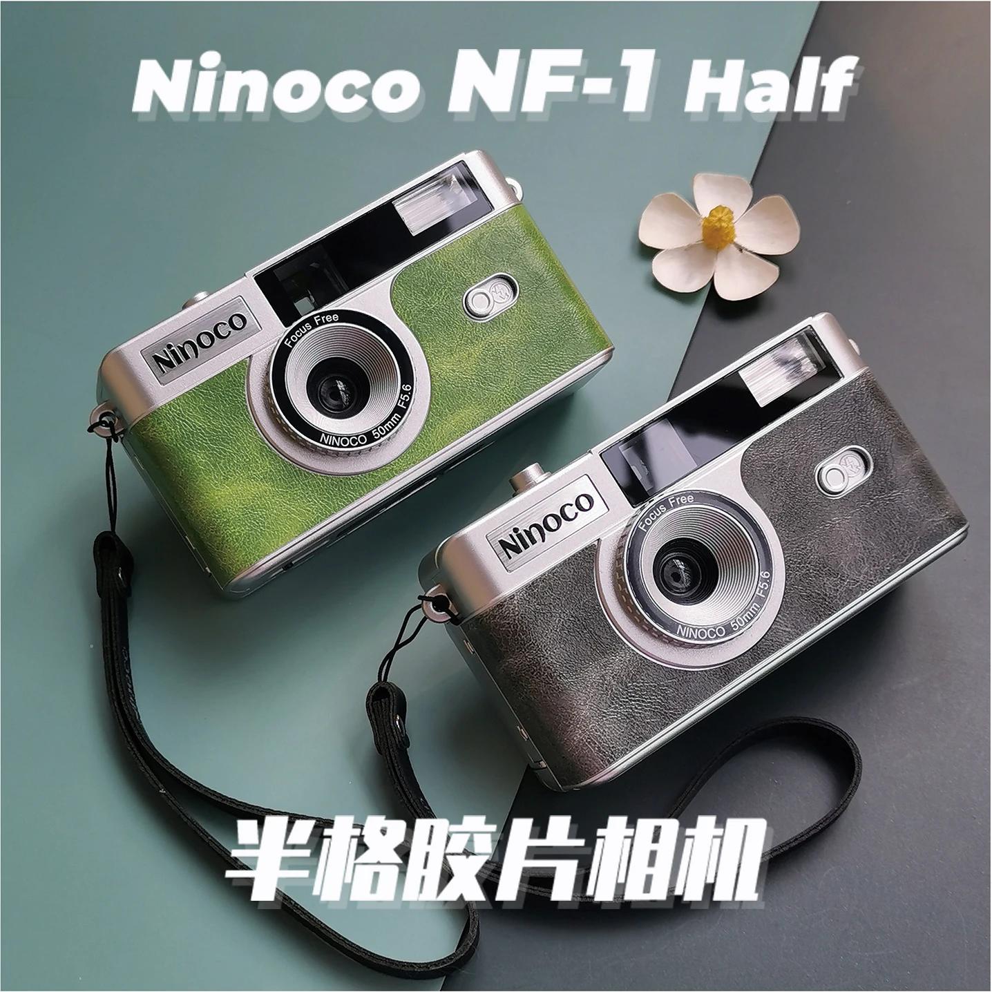 NINOCO NF-1   ī޶, 35mm ʸ ī޶,   ʸ ī޶, ÷ Ʈ ,  ũ 